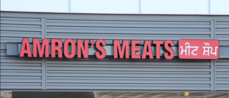 Aaron's Meats at Blundell Centre